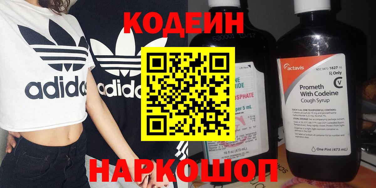 Альфа ПВП Лыткарино