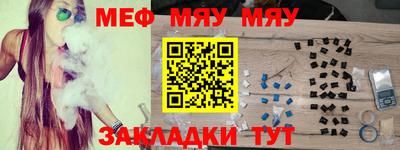 MDMA Premium VHQ Кудымкар