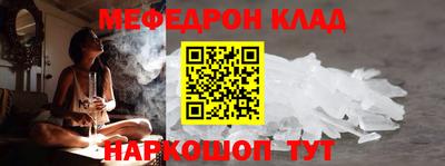 трава Кудрово