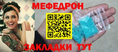 трава Кудрово