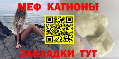 трава Кудрово