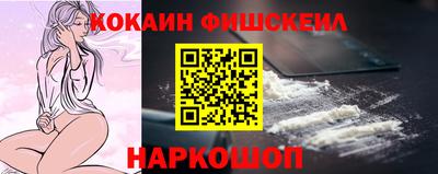 MDMA Premium VHQ Кудымкар