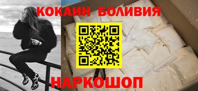 MDMA Premium VHQ Кудымкар