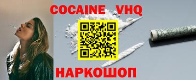 трава Кудрово