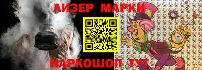 MDMA Premium VHQ Кудымкар