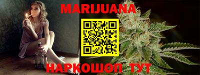меф VHQ Кузнецк