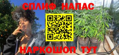 меф VHQ Кузнецк