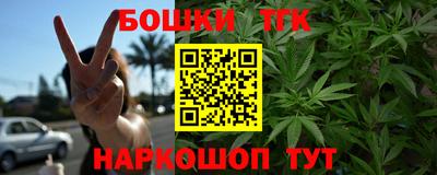 прущая мука Лениногорск