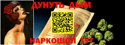 трава Кудрово