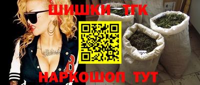 меф VHQ Кузнецк
