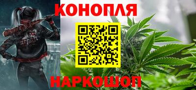 мефедрон VHQ Красноармейск