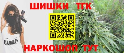 меф VHQ Кузнецк
