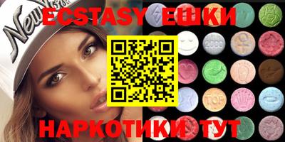 MDMA Premium VHQ Кудымкар