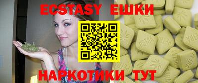 MDMA Premium VHQ Кудымкар