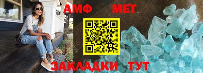 трава Кудрово