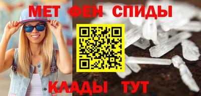 трава Кудрово