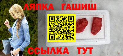 MDMA Premium VHQ Кудымкар