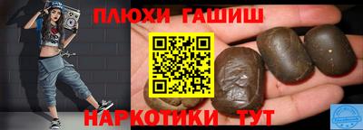 спайс Лесной