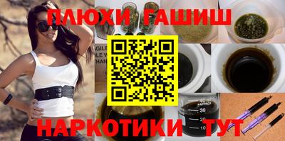 трава Кудрово