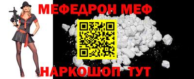 MDMA Premium VHQ Кудымкар